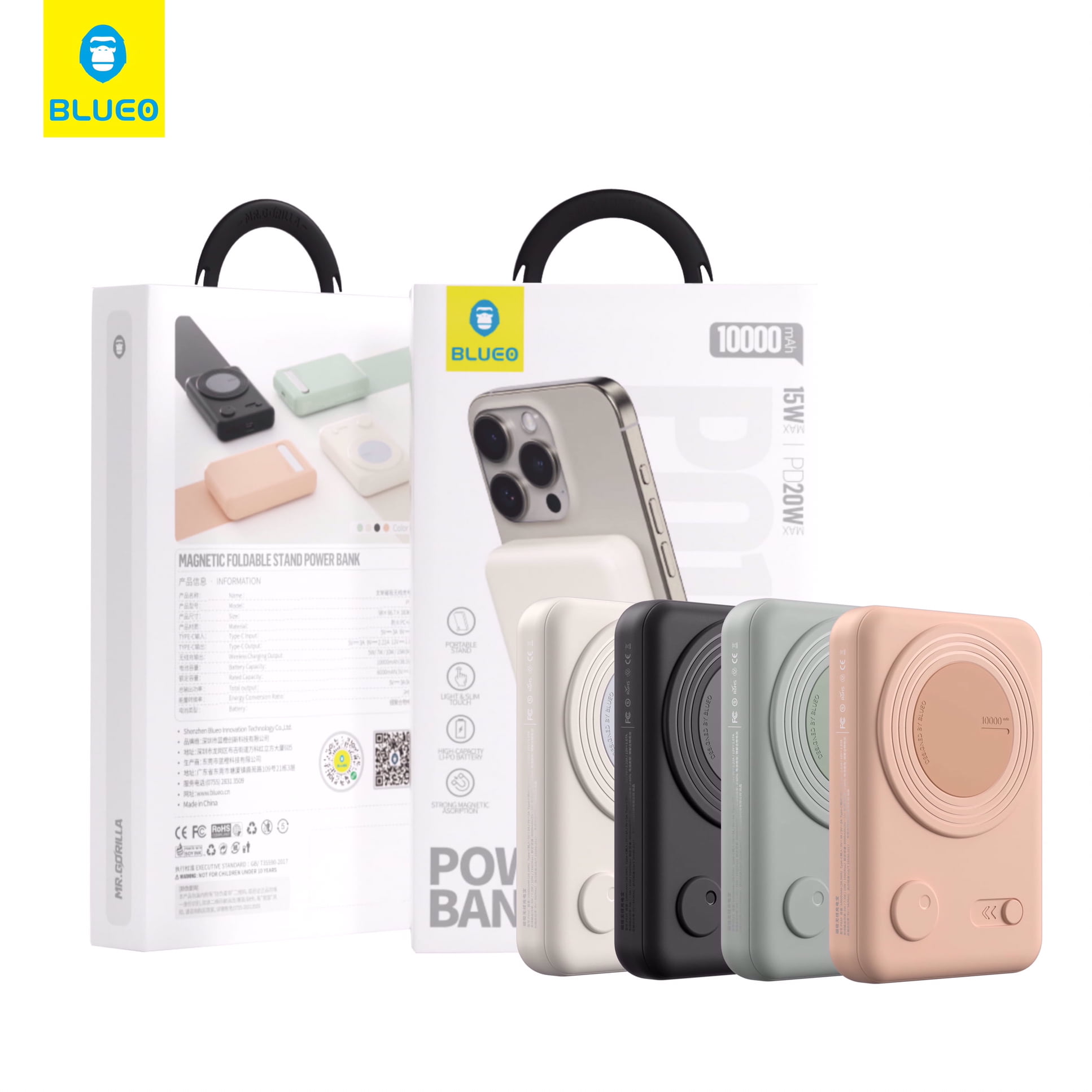 پاور بانک بلو تاشو استند شونده مغناطیسی Blueo Magnetic Foldable Stand Power Bank 10000Mah